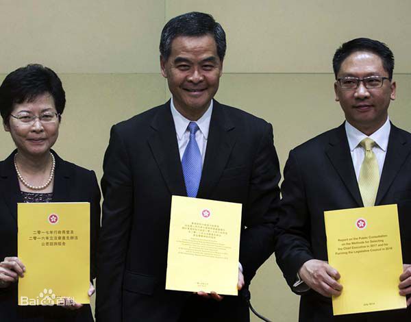 新闻背景：香港两轮政改咨询