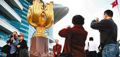 专题：进一步优化赴港个人游