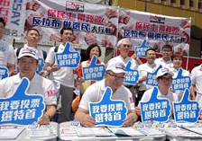 香港需要好普选&mdash;香港政改系列网评之一   二