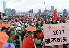 香港社会各界纷纷发声 呼吁反对派议员遵从民意通过普选法案