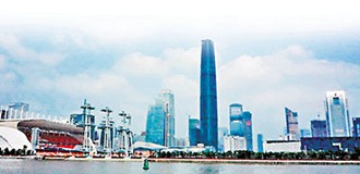 广东自贸区促粤港澳经济合作再升级