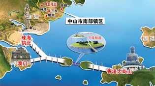 珠港迈向大桥时代 &ldquo;一桥之遥&rdquo;互惠共赢
