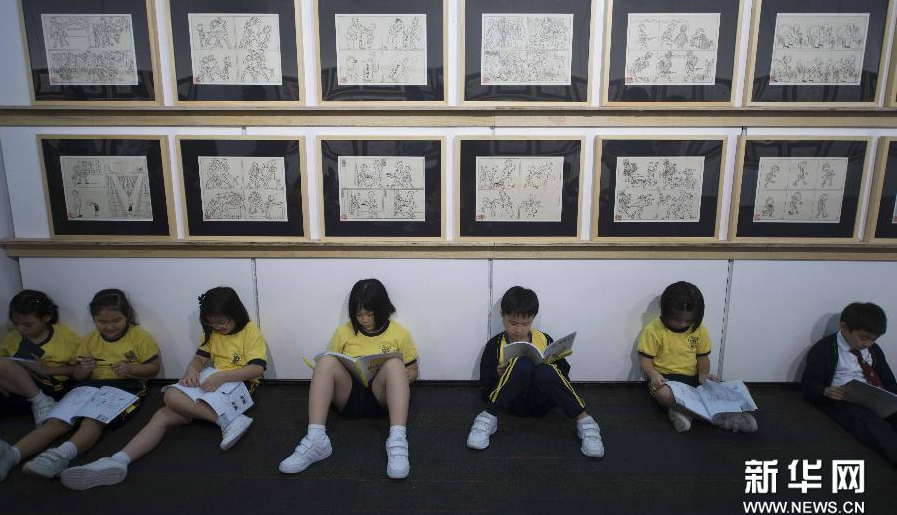 &ldquo;三毛之父&rdquo;张乐平抗战画作首次在港展出