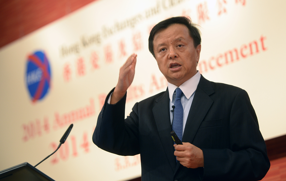 李小加：期望&ldquo;伦港通&rdquo;使香港成为期货商品交易中心