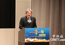 香港社会各界冀望把握“一带一路”新机遇