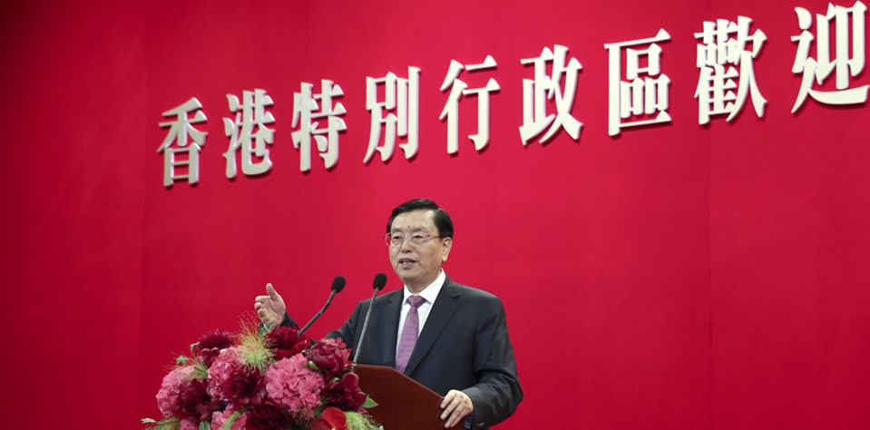 张德江参加香港社会各界欢迎晚宴并发表讲话