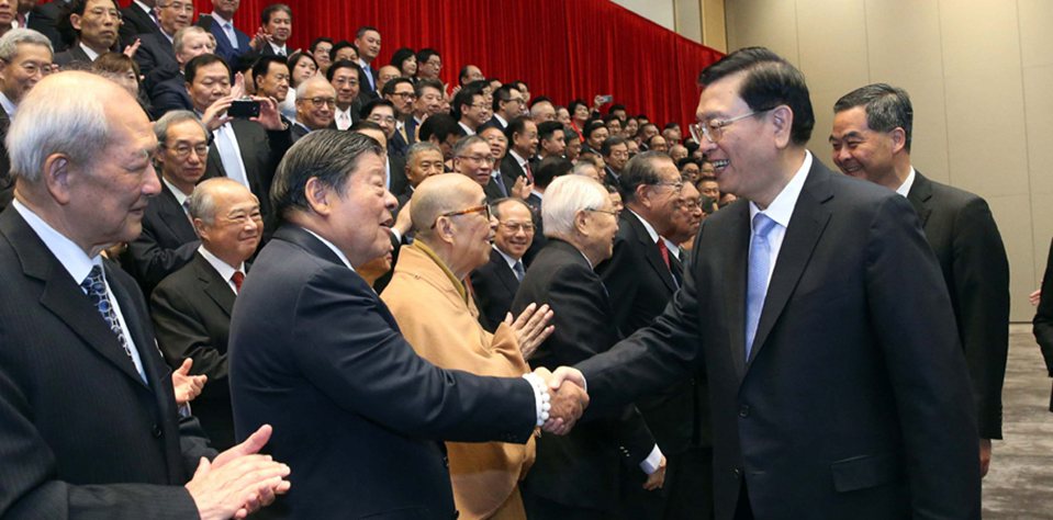 张德江会见香港各界代表人士