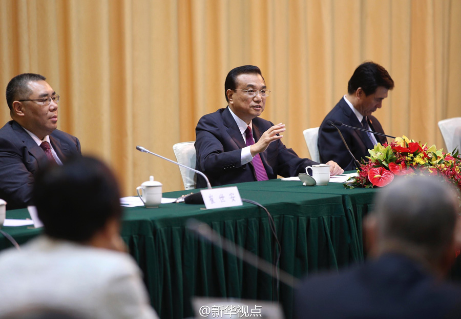 李克强与澳门各界代表座谈