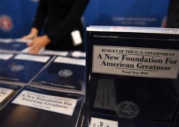 特朗普政府公布首份完整預算報告
