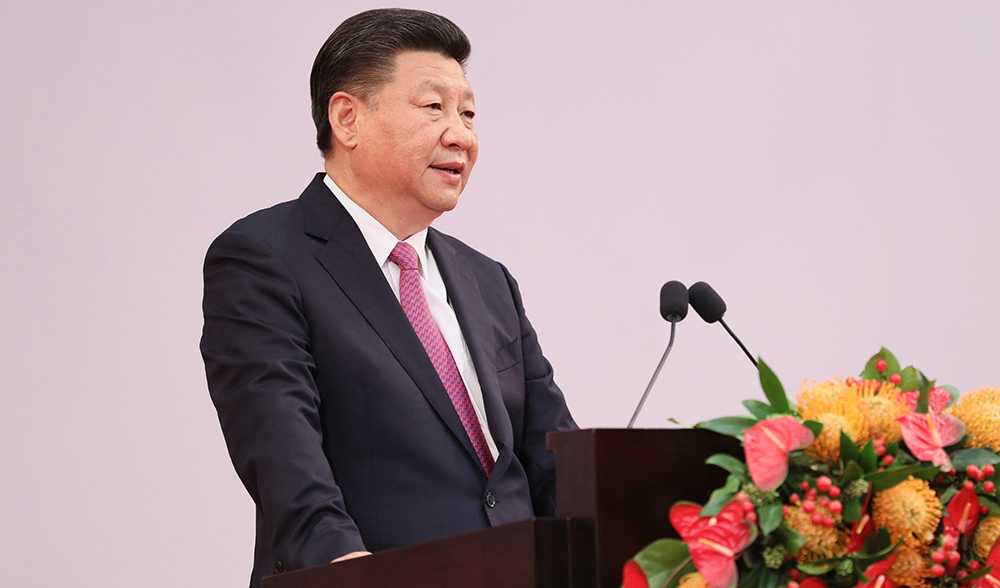 庆祝香港回归祖国20周年大会暨香港特别行政区第五届政府就职典礼隆重举行 习近平出席并发表重要讲话