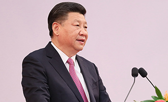 庆祝香港回归祖国20周年大会暨香港特别行政区第五届政府就职典礼隆重举行 习近平出席并发表重要讲话