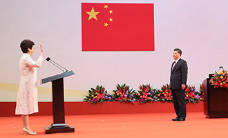 庆祝香港回归祖国20周年大会暨香港特别行政区第五届政府就职典礼隆重举行 习近平出席并发表重要讲话