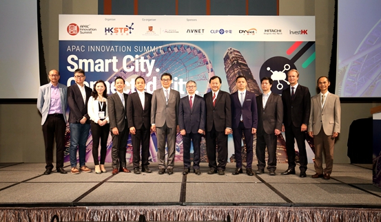 香港&ldquo;亚太创新峰会&rdquo;展示智慧城市创新成果