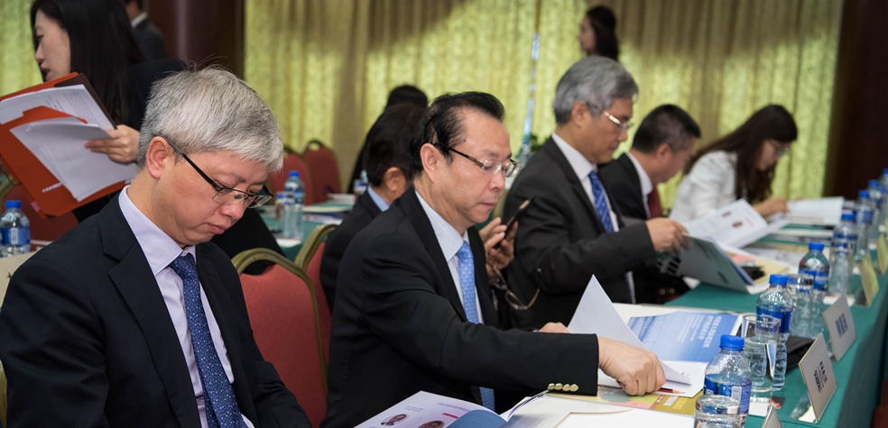 粤港澳大湾区建设与澳门发展研讨会将开始