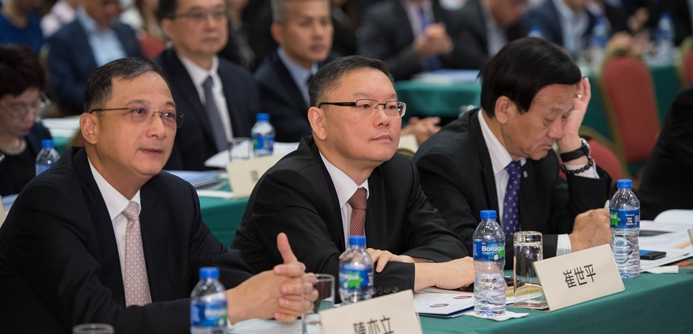 粤港澳大湾区建设与澳门发展研讨会现场 嘉宾认真聆听主题演讲