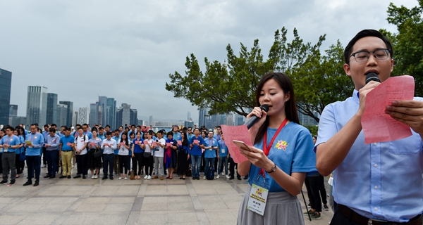 香港各界150名青年代表将赴内地参观考察