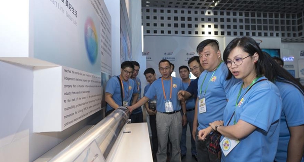 香港青年参访武汉