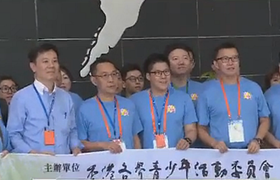 香港各界青年参访武汉