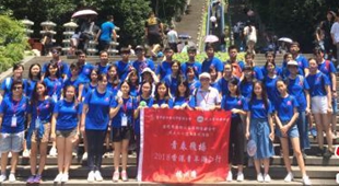 香港&ldquo;两代人&rdquo;看浙江：从&ldquo;心&rdquo;出发 感&ldquo;新&rdquo;力量