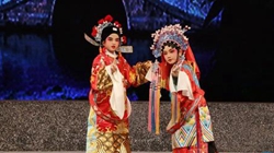 百余名粵港澳青少年在粵劇交流中感受傳統文化