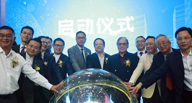 2018&ldquo;粤港澳大湾区深港青年交流周&rdquo;在深圳启动