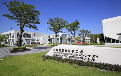 一名香港创客的大湾区生活圈