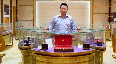 创业在“大湾区”