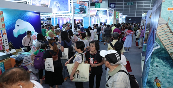 近700家展商将参加香港国际旅游展