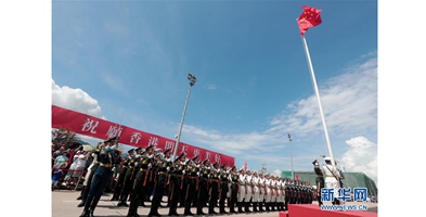 解放军驻港部队开放海军基地与市民同庆“七一”