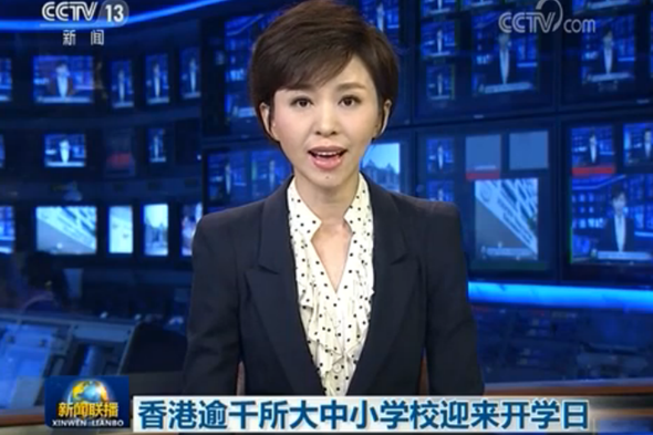 香港逾千所大中小学校迎来开学日