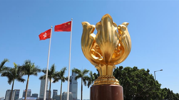 香港工联会举办酒会庆祝新中国成立70周年