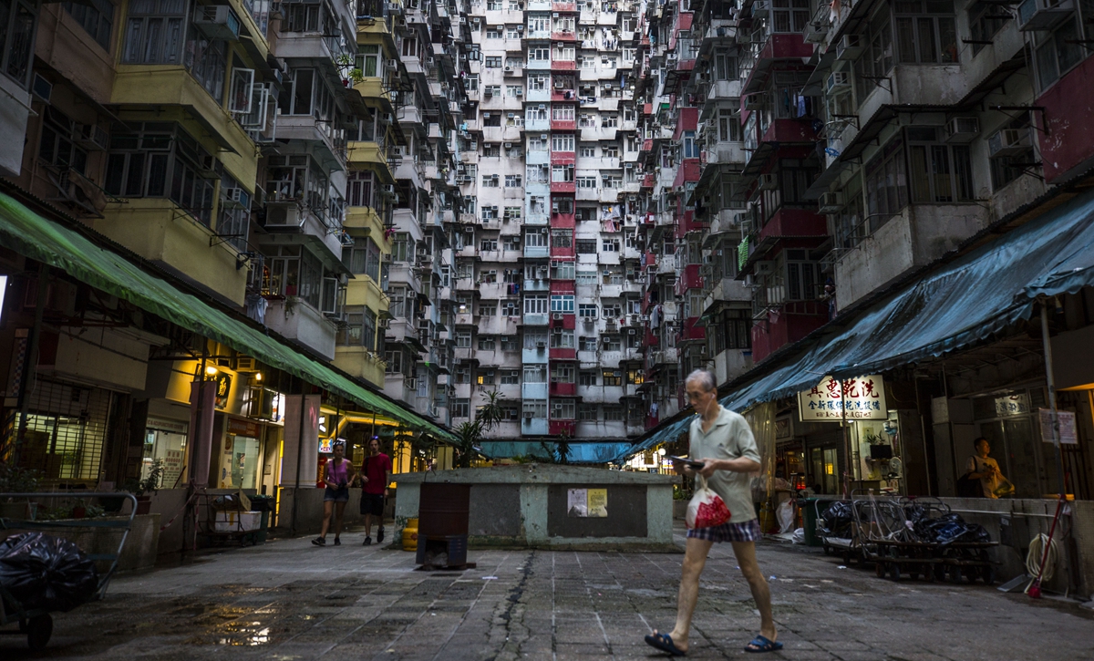 贫富差距之痛&mdash;&mdash;直面香港民生问题症结