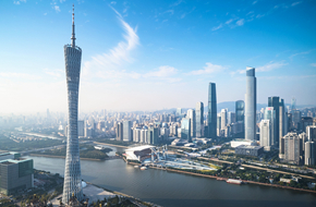 杏林花开大湾区&mdash;&mdash;香港中医学子广州实习记