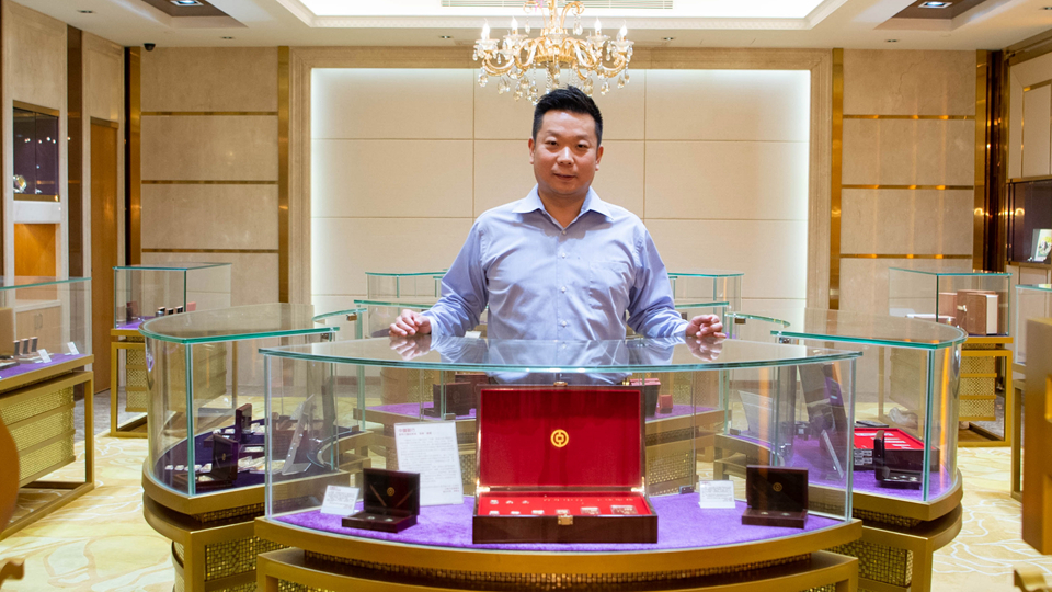 创业在&ldquo;大湾区&rdquo;