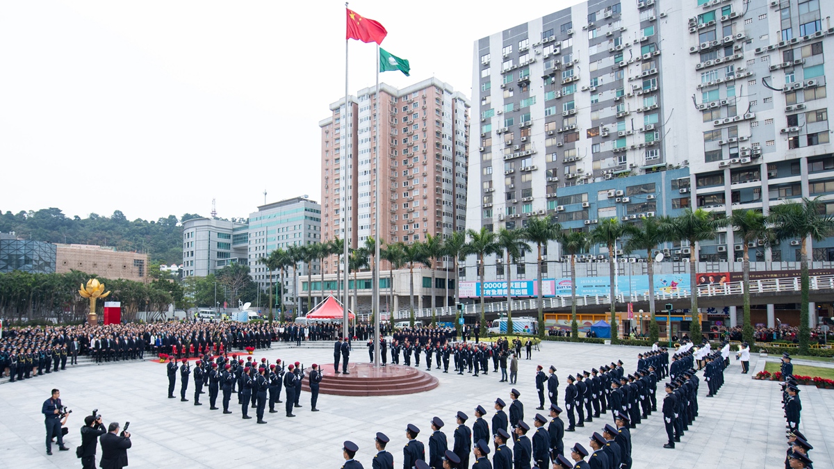 澳门隆重举行升旗仪式庆祝回归祖国20周年