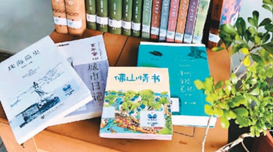 &ldquo;品读湾区&rdquo;领略岭南文化