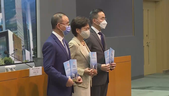 全球連線|林鄭月娥：堅定支援全國人大常委會修訂香港基本法附件一和附件二