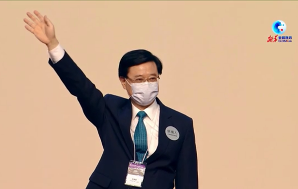 全球連線｜李家超當選香港特別行政區第六任行政長官人選