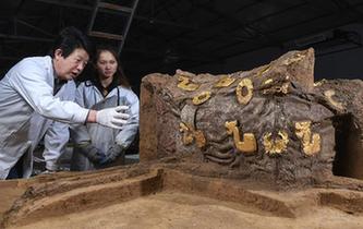 河北行唐故郡东周时期&ldquo;豪车&rdquo;展露真容