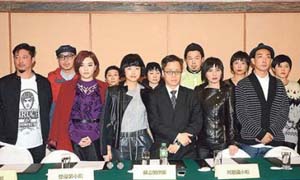 徐濠萦等开发布会 否认&ldquo;迷幻饭局门&rdquo;