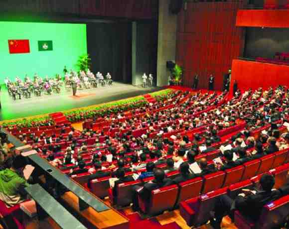 特区政府首次举行勋章、奖章及奖状颁授典礼