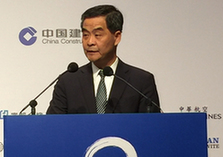 香港特区行政长官梁振英主礼致辞