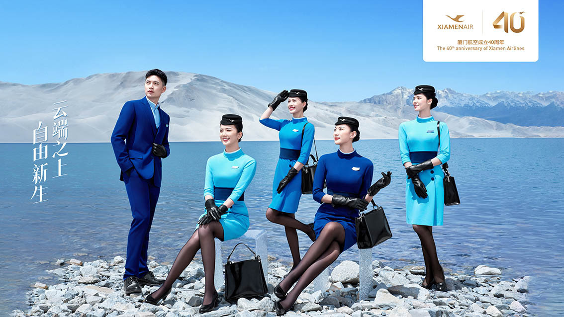 厦航全新服务形象大片（厦航供图）