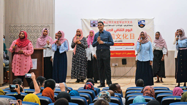 苏丹战火浇不息的中文学习热