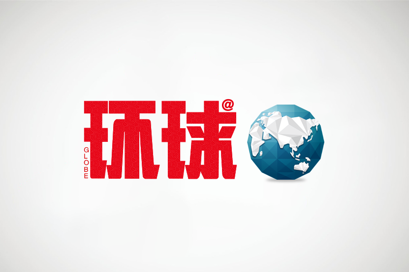 悄然生长的国际“新金融”