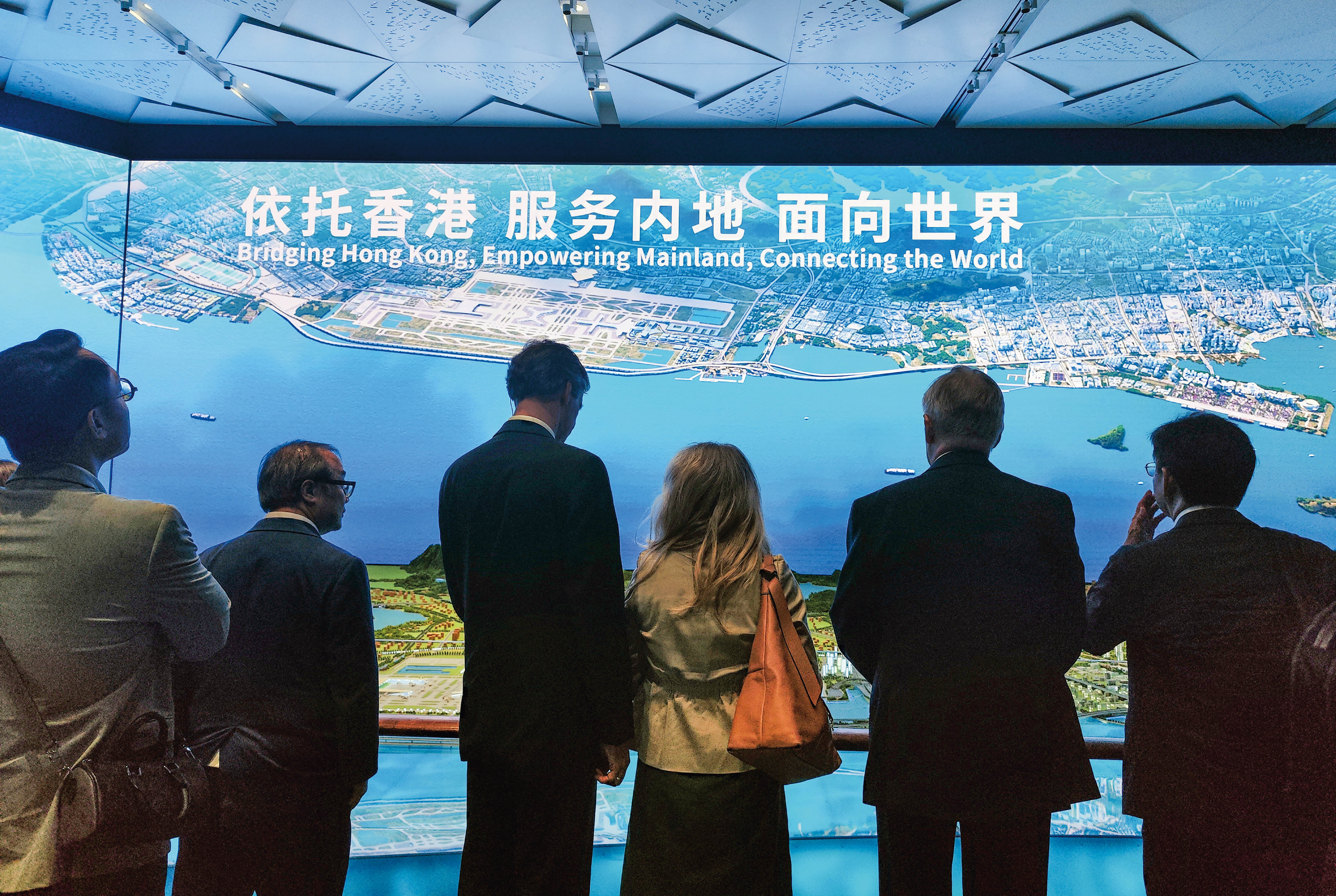 粤港澳大湾区：制度创新的中国样本