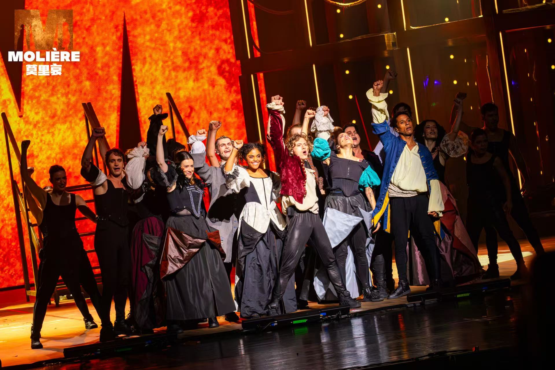 音乐剧：为文化消费、中外交流注入新动能