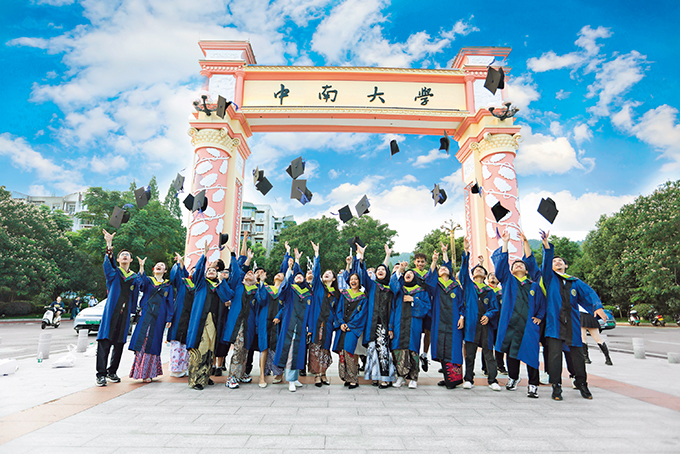 万隆新回响：中印尼合作开辟人才培养新路
