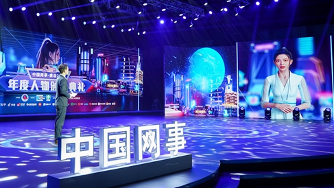 “中国网事·感动2022”年度人物颁奖典礼在汉顺利举行