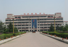 涿州職教中心